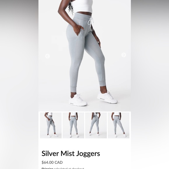 NVGTN Joggers - Picture 2 of 4